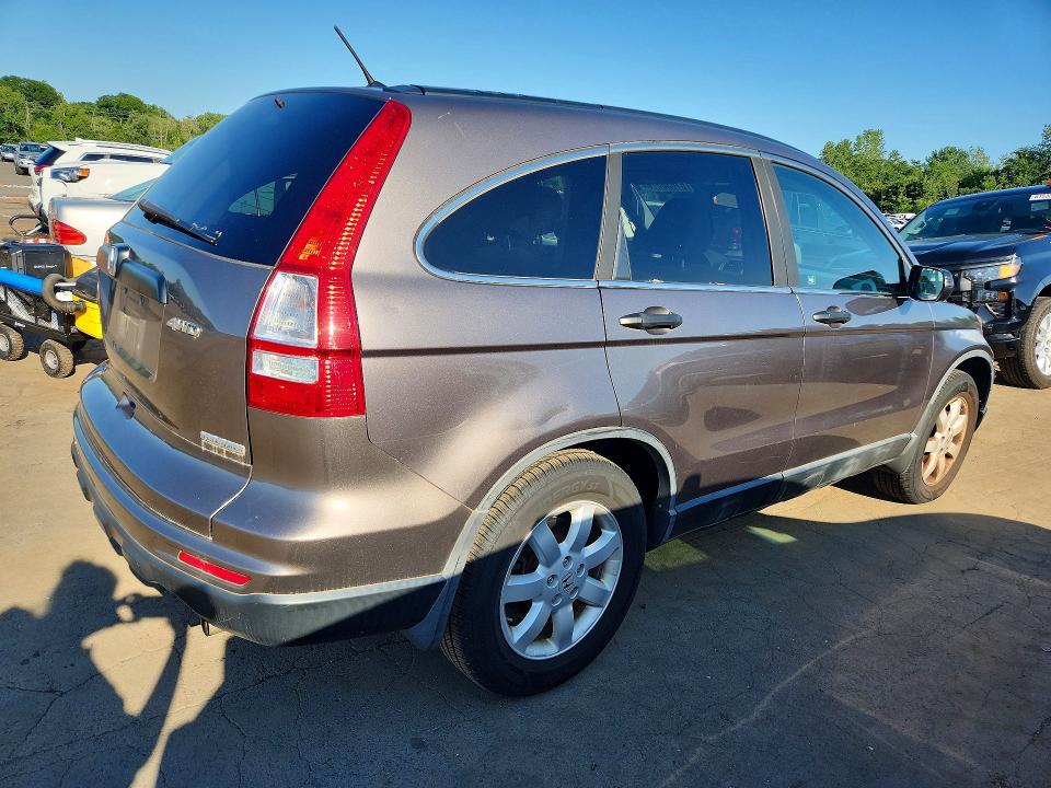 2011 Honda Cr-v მანქანა იყიდება აუქციონზე, vin: 5J6RE4H43BL041953, აუქციონის ნომერი: 61030276