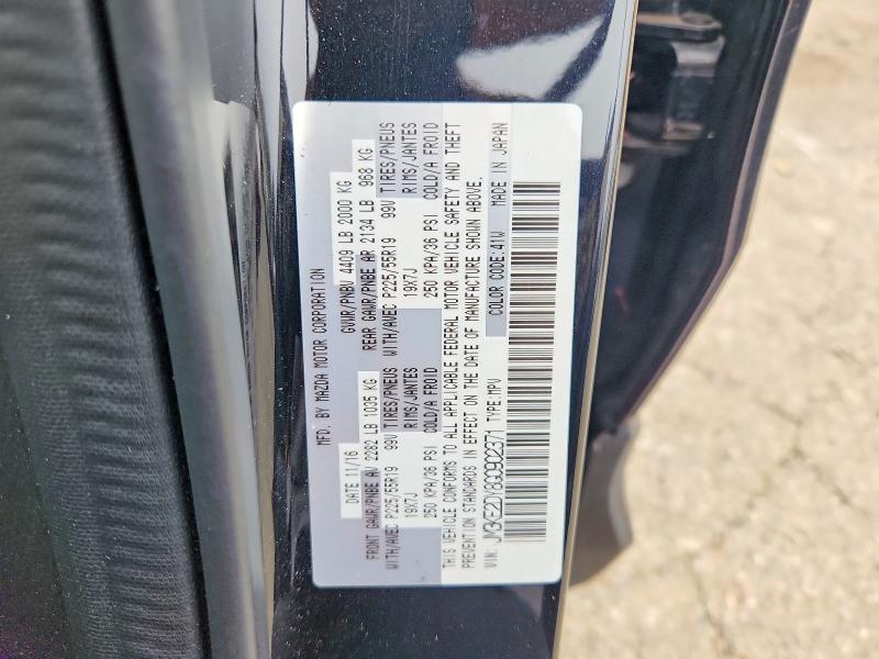 63193946 :رقم المزاد ، JM3KE2DY8G0902371 vin ، 2016 Mazda Cx-5 مزاد بيع