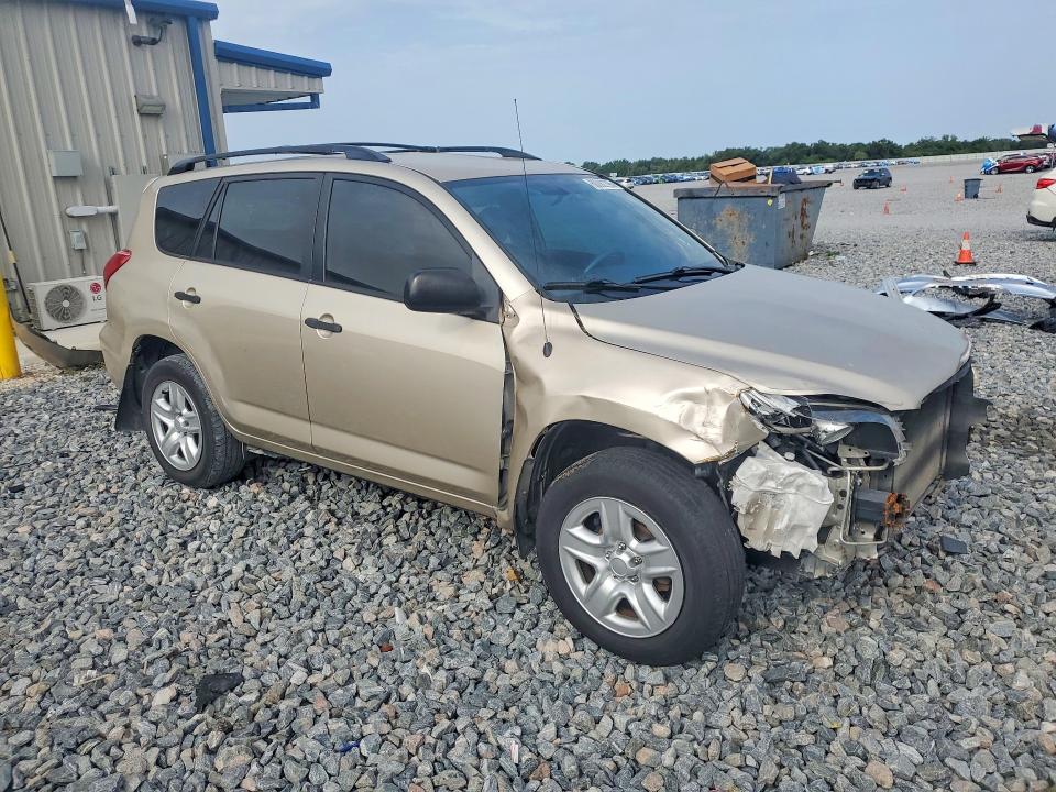 2006 Toyota Rav4 მანქანა იყიდება აუქციონზე, vin: JTMBD33V765024054, აუქციონის ნომერი: 60092796