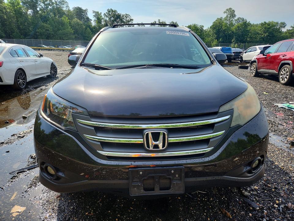 2014 Honda Cr-v მანქანა იყიდება აუქციონზე, vin: 2HKRM4H75EH677835, აუქციონის ნომერი: 59909796