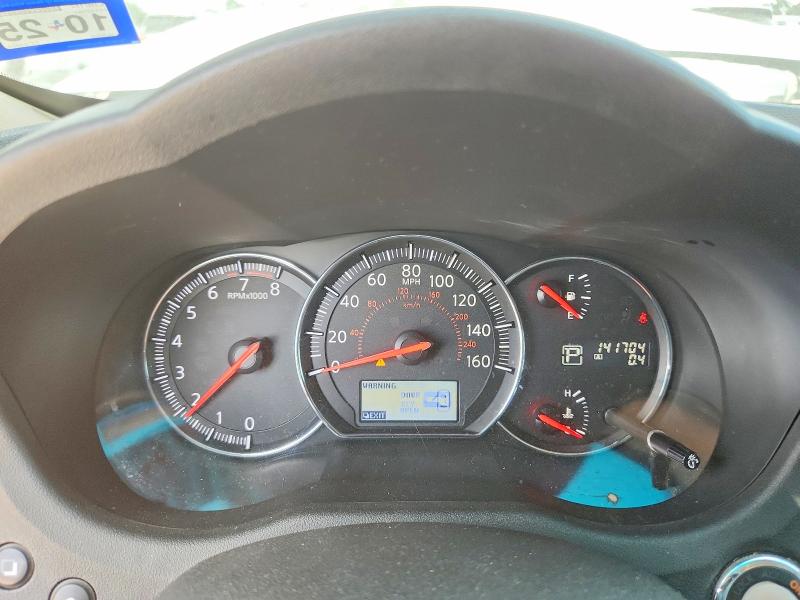 Aukcja sprzedaży 2014 Nissan Maxima, vin: 1N4AA5APXEC448042, numer aukcji: 59534876