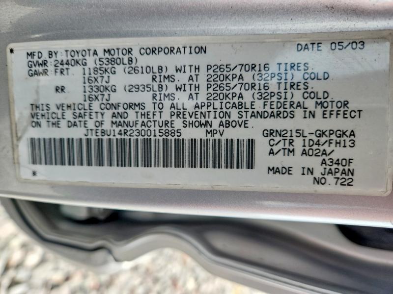 61913126 :رقم المزاد ، JTEBU14R230015885 vin ، 2003 Toyota 4runner مزاد بيع