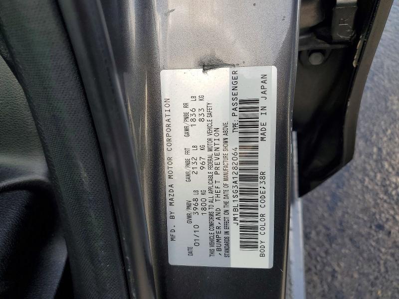 Aukcja sprzedaży 2010 Mazda 3, vin: JM1BL1SG3A1282064, numer aukcji: 58842036