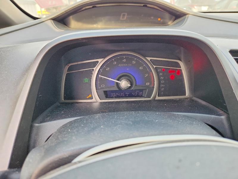 Продаж на аукціоні авто 2006 Honda Civic, vin: 1HGFA16866L001964, номер лоту: 60036876