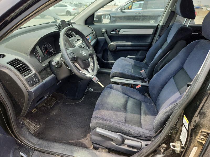 Auction sale of the 2011 Honda Cr-v, vin: 5J6RE4H53BL092930, lot number: 60138956