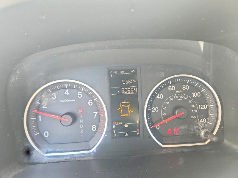 Aukcja sprzedaży 2007 Honda Cr-v, vin: JHLRE38377C062516, numer aukcji: 59312896