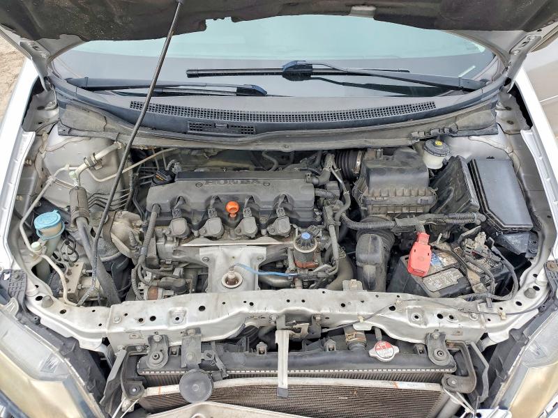 Продажа на аукционе авто 2015 Honda Civic, vin: 19XFB2F5XFE070141, номер лота: 60460986