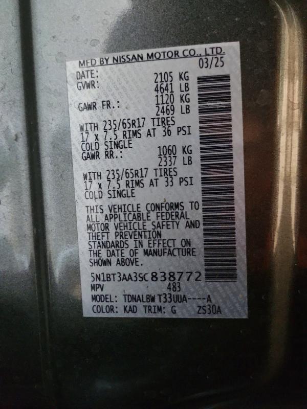 Продажа на аукционе авто 2025 Nissan Rogue, vin: 5N1BT3AA3SC838772, номер лота: 59958926