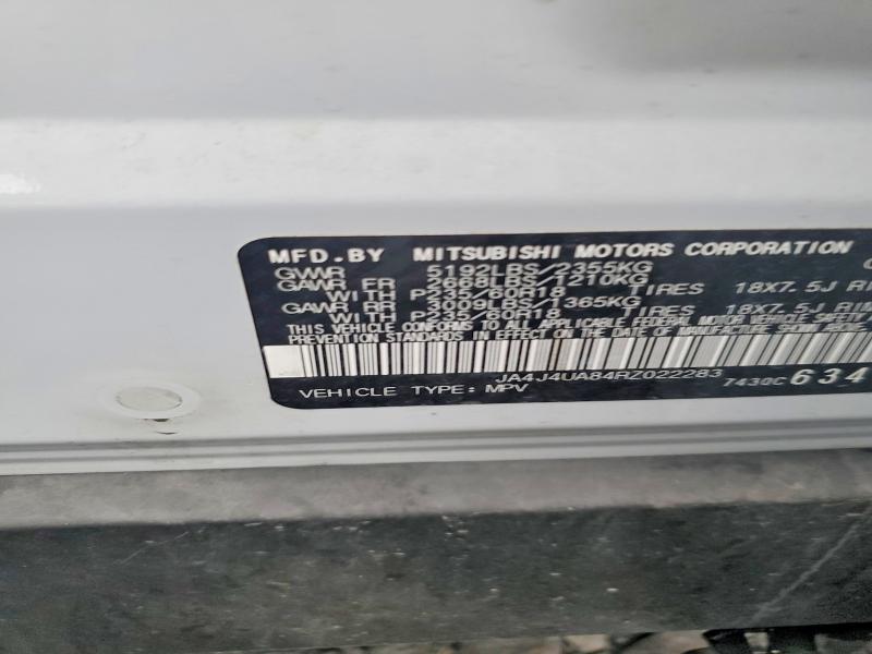 2024 Mitsubishi Outlander მანქანა იყიდება აუქციონზე, vin: JA4J4UA84RZ022283, აუქციონის ნომერი: 41632746