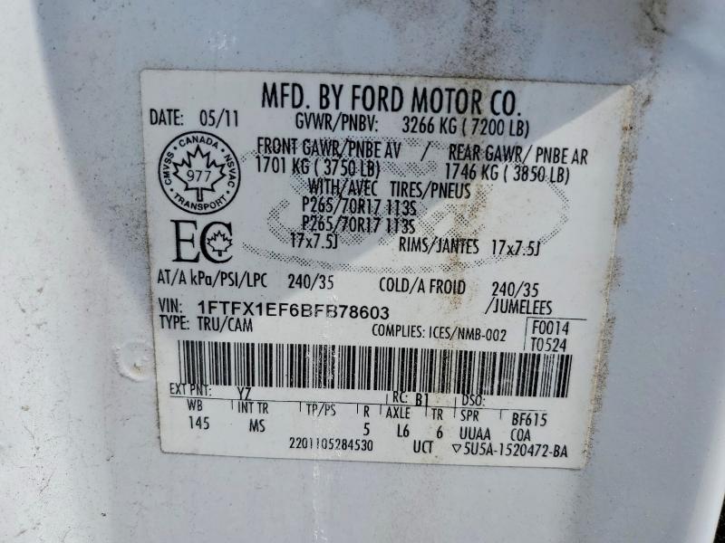 2011 Ford F150 მანქანა იყიდება აუქციონზე, vin: 1FTFX1EF6BFB78603, აუქციონის ნომერი: 62041036