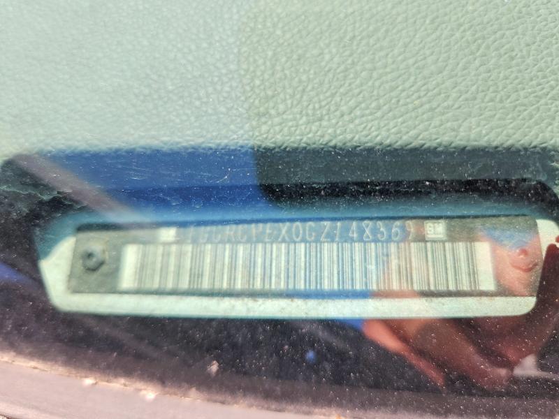2012 Chevrolet Silverado მანქანა იყიდება აუქციონზე, vin: 1GCRCPEX0CZ148369, აუქციონის ნომერი: 62484166