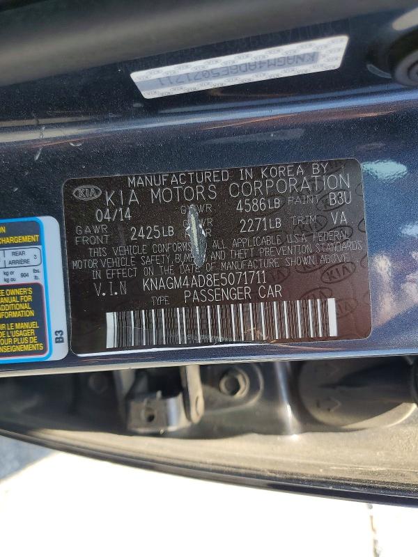 2014 Kia Optima მანქანა იყიდება აუქციონზე, vin: KNAGM4AD8E5071711, აუქციონის ნომერი: 59818566