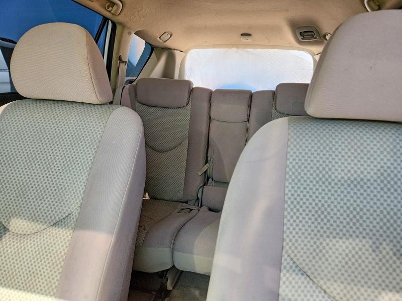 2008 Toyota Rav4 მანქანა იყიდება აუქციონზე, vin: JTMZD33V585105250, აუქციონის ნომერი: 62026886