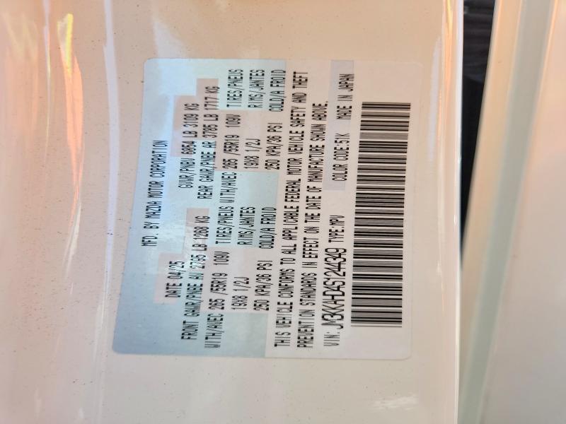 59337066 :رقم المزاد ، JM3KKAHD4S1244349 vin ، 2025 Mazda Cx-90 مزاد بيع