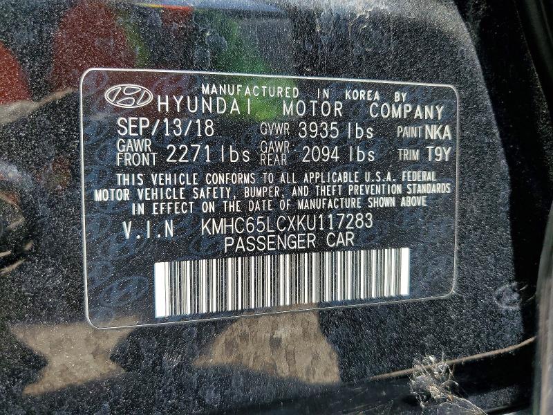 Продаж на аукціоні авто 2019 Hyundai Ioniq, vin: KMHC65LCXKU117283, номер лоту: 62524576