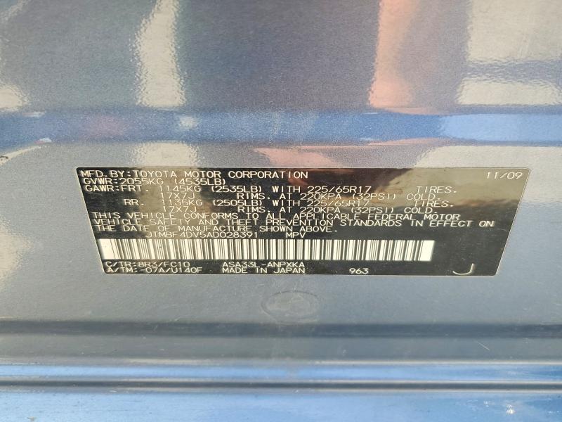 Aukcja sprzedaży 2010 Toyota Rav4, vin: JTMBF4DV5AD028391, numer aukcji: 58811536