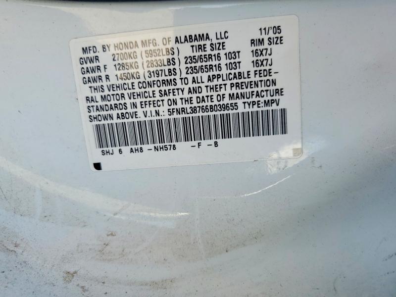 Продажа на аукционе авто 2006 Honda Odyssey, vin: 5FNRL38766B039655, номер лота: 60071346