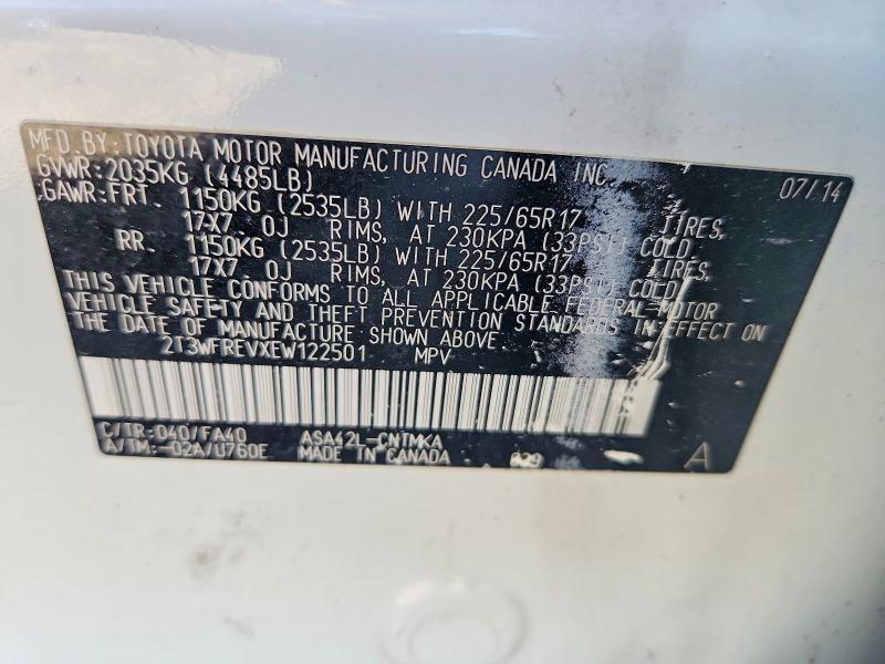 2014 Toyota Rav4 მანქანა იყიდება აუქციონზე, vin: 2T3WFREVXEW122501, აუქციონის ნომერი: 61745736