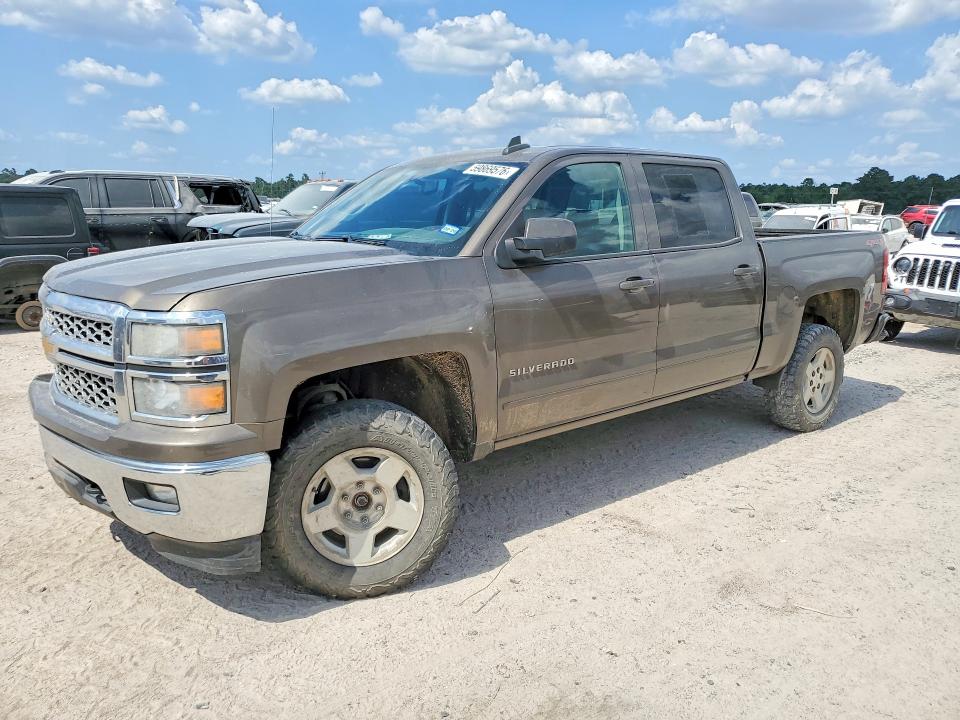 Продаж на аукціоні авто 2015 Chevrolet Silverado, vin: 3GCUKREC3FG520961, номер лоту: 59869576