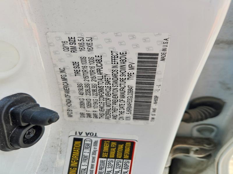 Продажа на аукционе авто 2016 Honda Cr-v, vin: 5J6RM4H33GL039847, номер лота: 59541106