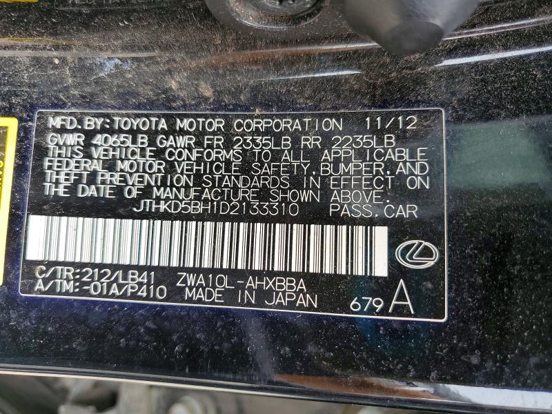 Продаж на аукціоні авто 2013 Lexus Ct, vin: JTHKD5BH1D2133310, номер лоту: 61770116