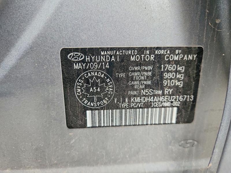 Продажа на аукционе авто 2014 Hyundai Elantra, vin: KMHDH4AH6EU216713, номер лота: 62784326