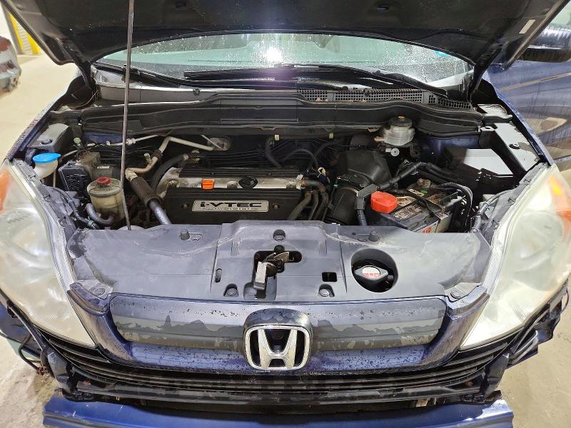 59663566 :رقم المزاد ، 5J6RE48339L023275 vin ، 2009 Honda Cr-v مزاد بيع