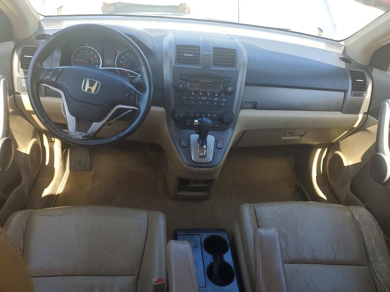 Продаж на аукціоні авто 2007 Honda Cr-v, vin: JHLRE38787C050605, номер лоту: 61747146