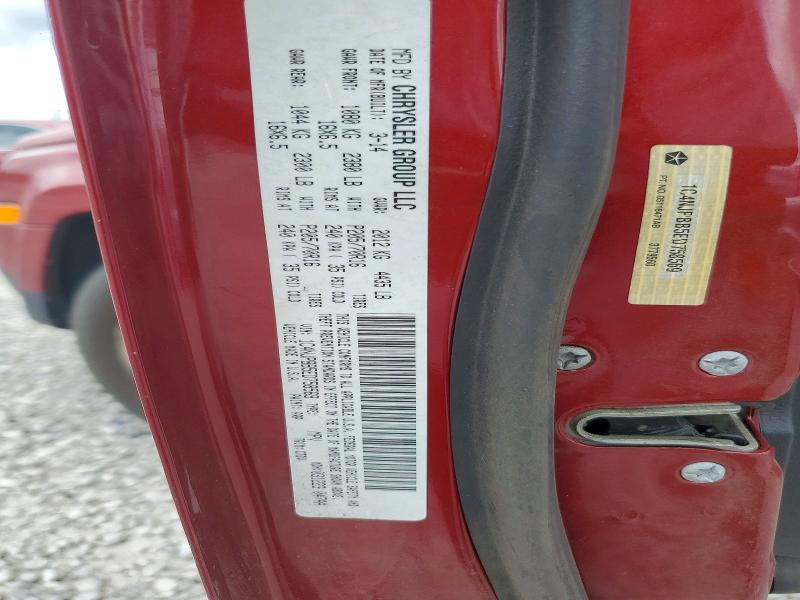 2014 Jeep Patriot მანქანა იყიდება აუქციონზე, vin: 1C4NJPBB5ED758569, აუქციონის ნომერი: 61079926