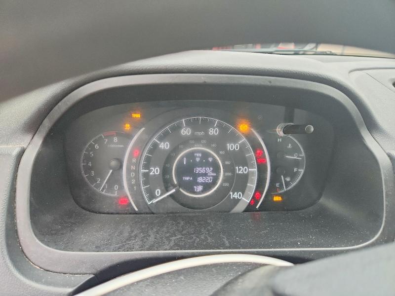 Продажа на аукционе авто 2013 Honda Cr-v, vin: 5J6RM4H37DL028300, номер лота: 60307356