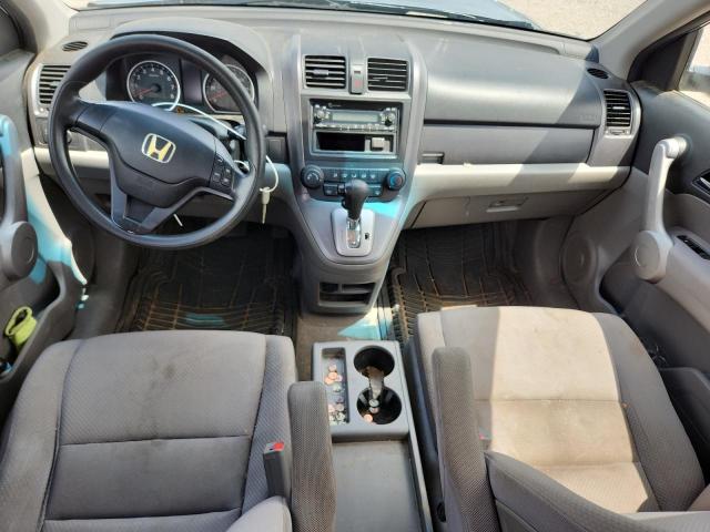 Продаж на аукціоні авто 2007 Honda Cr-v, vin: JHLRE383X7C024228, номер лоту: 61174116
