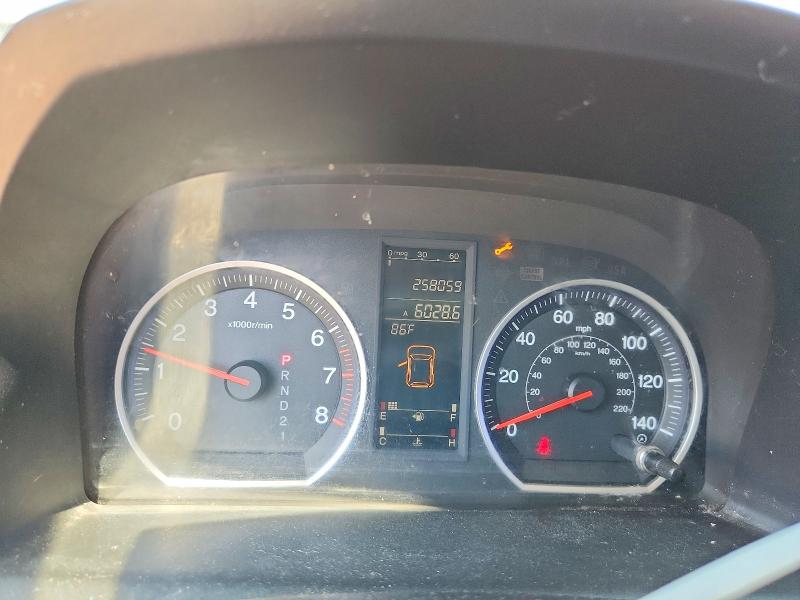 Auction sale of the 2007 Honda Cr-v, vin: JHLRE38547C017390, lot number: 59601666