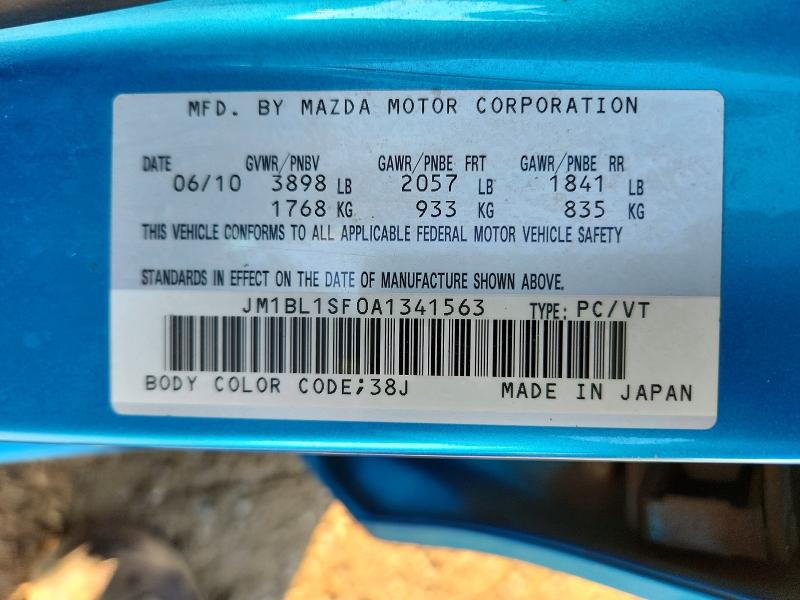 Продажа на аукционе авто 2010 Mazda 3, vin: JM1BL1SF0A1341563, номер лота: 61068526