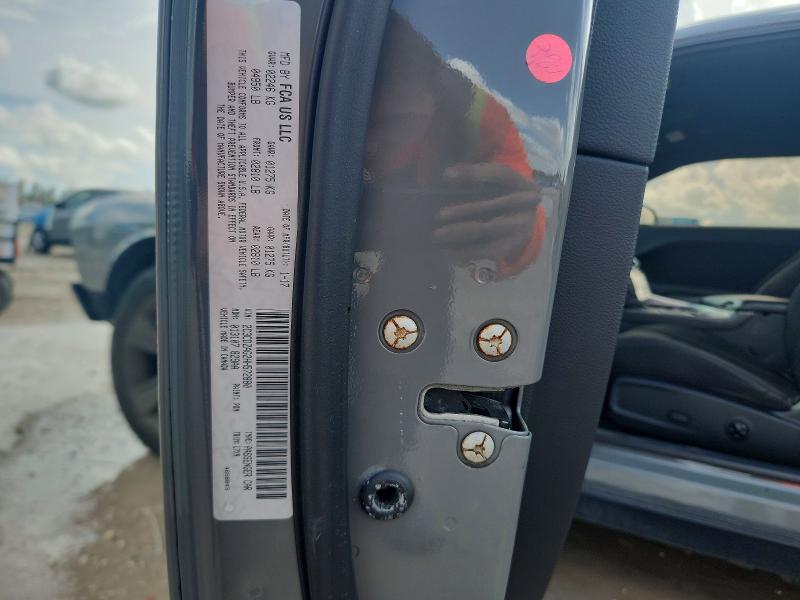 2017 Dodge Challenger მანქანა იყიდება აუქციონზე, vin: 2C3CDZAG2HH572880, აუქციონის ნომერი: 59981036