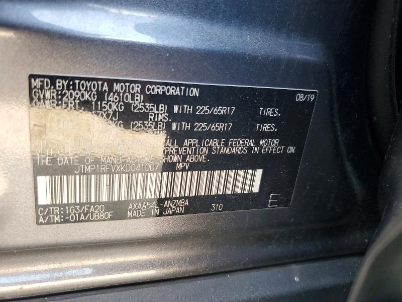 Продаж на аукціоні авто 2019 Toyota Rav4, vin: JTMP1RFVXKD041007, номер лоту: 62831136
