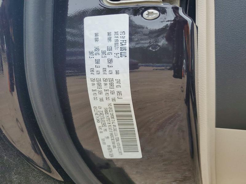 2018 Chrysler Pacifica მანქანა იყიდება აუქციონზე, vin: 2C4RC1FG4JR129052, აუქციონის ნომერი: 85969085