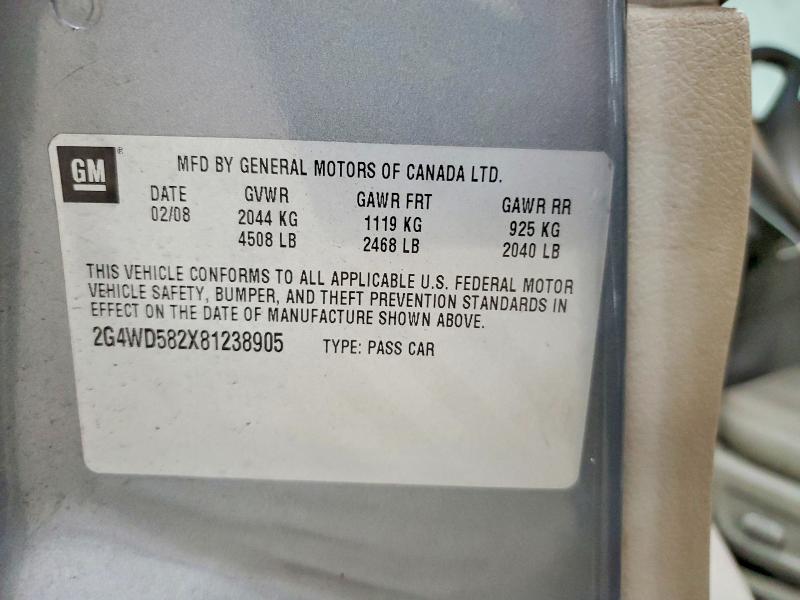 2008 Buick Lacrosse მანქანა იყიდება აუქციონზე, vin: 2G4WD582X81238905, აუქციონის ნომერი: 59869996
