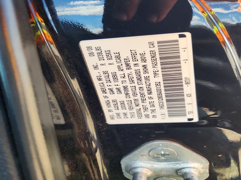 2009 Honda Accord მანქანა იყიდება აუქციონზე, vin: 1HGCS12809A001352, აუქციონის ნომერი: 60692936