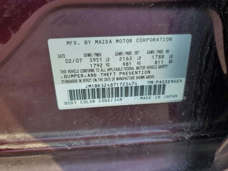 Продажа на аукционе авто 2007 Mazda 3, vin: JM1BK324871723474, номер лота: 60919096