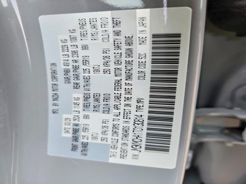 Продажа на аукционе авто 2026 Mazda Cx-5, vin: JM3KMCHA1T0130814, номер лота: 61256446
