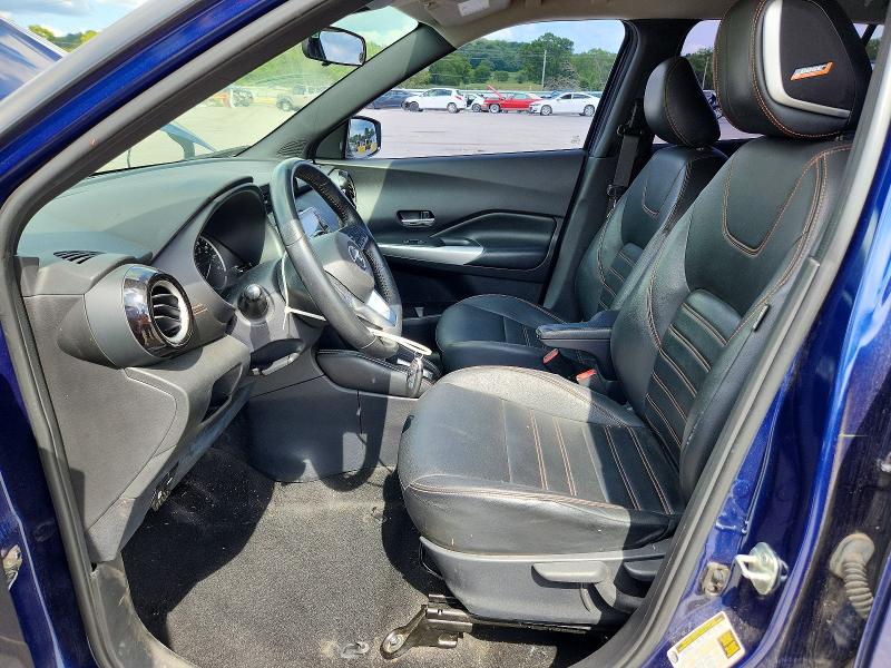 Aukcja sprzedaży 2020 Nissan Kicks, vin: 3N1CP5DV9LL563828, numer aukcji: 59404486