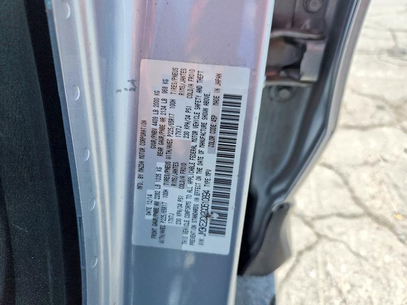 Продажа на аукционе авто 2016 Mazda Cx-5, vin: JM3KE2CY2G0610894, номер лота: 61625986