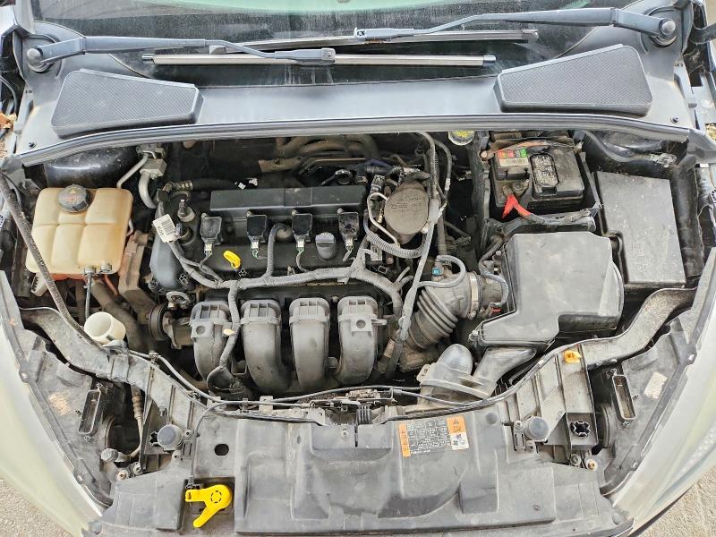 2016 Ford Focus მანქანა იყიდება აუქციონზე, vin: 1FADP3F27GL247716, აუქციონის ნომერი: 59885056