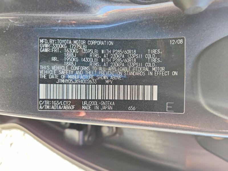 Продажа на аукционе авто 2009 Toyota Land Cruiser, vin: JTMHY05JX94002633, номер лота: 61914536