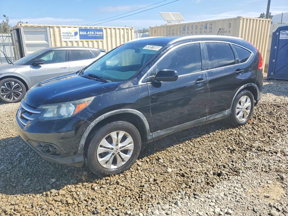 2012 Honda Cr-v მანქანა იყიდება აუქციონზე, vin: JHLRM4H75CC009934, აუქციონის ნომერი: 58951986