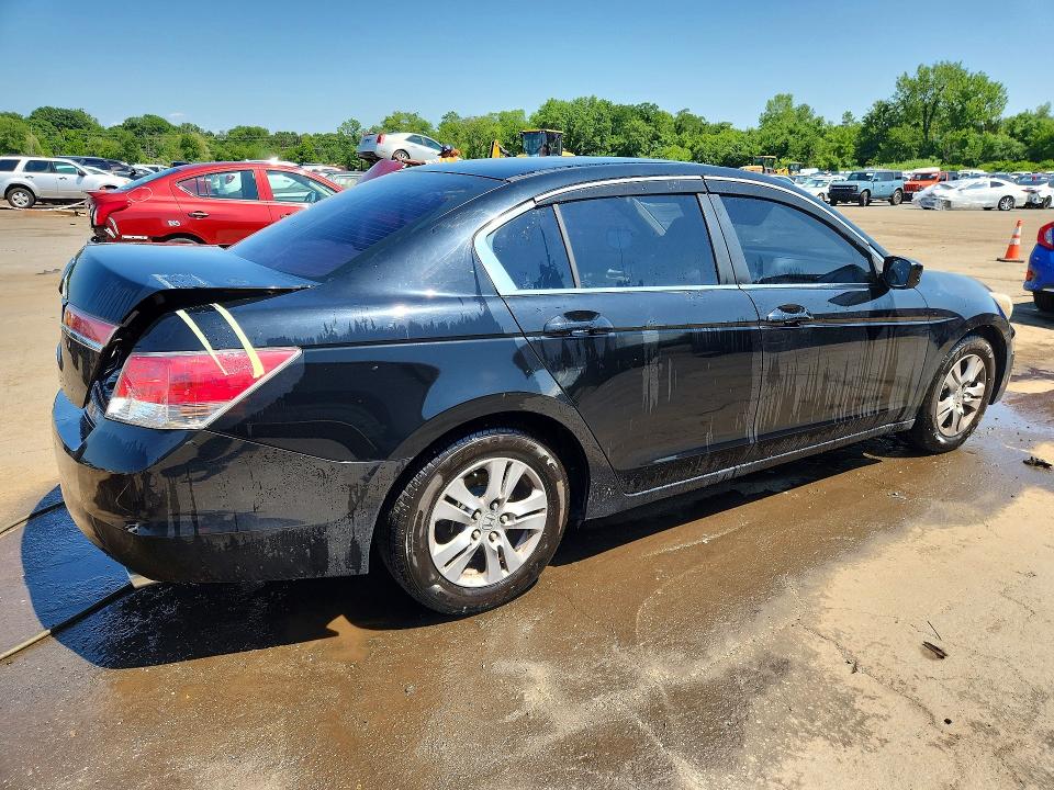 Продажа на аукционе авто 2012 Honda Accord, vin: 1HGCP2F49CA172574, номер лота: 85983325