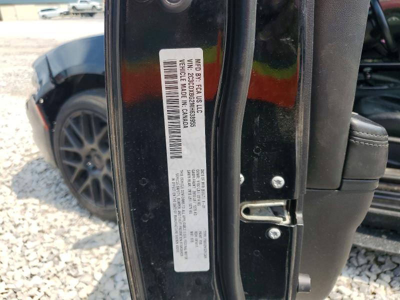 Продаж на аукціоні авто 2021 Dodge Charger, vin: 2C3CDXBG2MH638955, номер лоту: 62815586