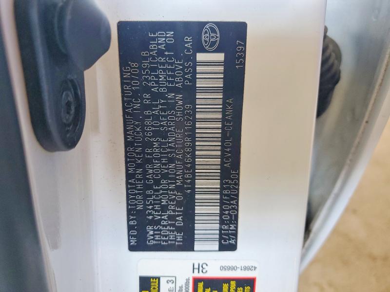 2009 Toyota Camry მანქანა იყიდება აუქციონზე, vin: 4T4BE46K89R116239, აუქციონის ნომერი: 60990716