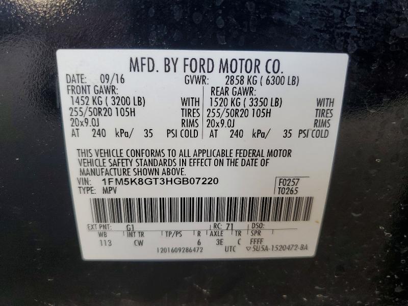 Продажа на аукционе авто 2017 Ford Explorer, vin: 1FM5K8GT3HGB07220, номер лота: 62353906