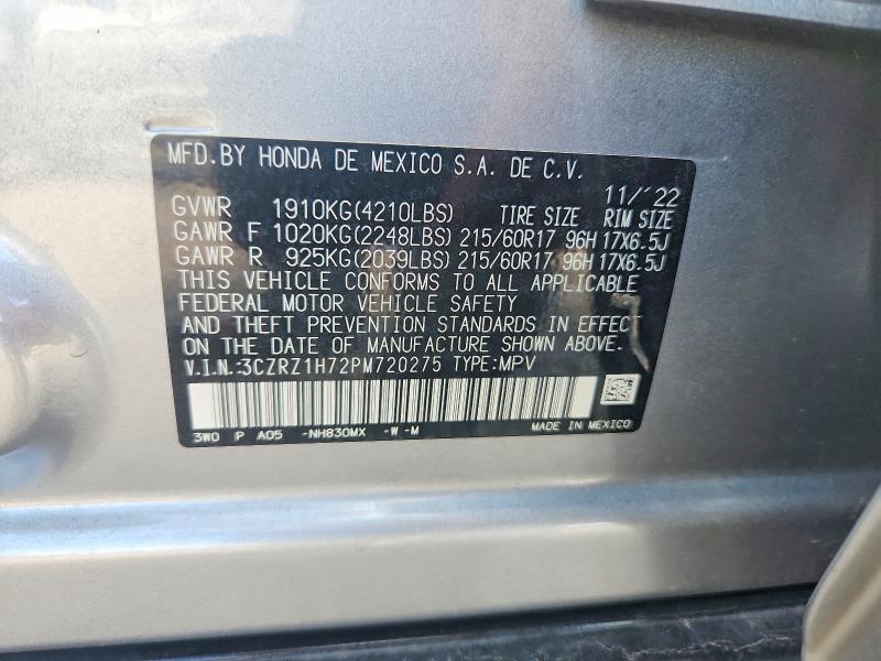 2023 Honda Hr-v მანქანა იყიდება აუქციონზე, vin: 3CZRZ1H72PM720275, აუქციონის ნომერი: 61683766